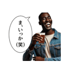 煽ってくる黒人（個別スタンプ：20）