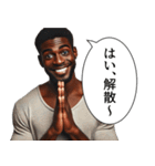 煽ってくる黒人（個別スタンプ：22）
