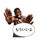 煽ってくる黒人（個別スタンプ：23）