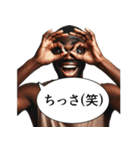 煽ってくる黒人（個別スタンプ：24）