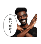 煽ってくる黒人（個別スタンプ：25）