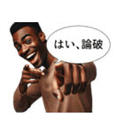 煽ってくる黒人（個別スタンプ：26）
