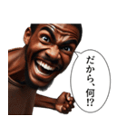 煽ってくる黒人（個別スタンプ：27）
