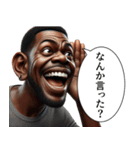 煽ってくる黒人（個別スタンプ：29）