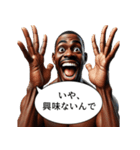 煽ってくる黒人（個別スタンプ：31）
