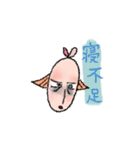 宇宙から来たユーカリロボ（個別スタンプ：3）