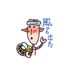 宇宙から来たユーカリロボ（個別スタンプ：8）