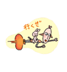 宇宙から来たユーカリロボ（個別スタンプ：14）