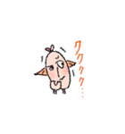 宇宙から来たユーカリロボ（個別スタンプ：28）
