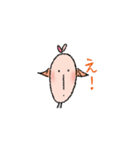 宇宙から来たユーカリロボ（個別スタンプ：33）