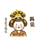 【中国 日本語】中国唐代スタンプ-hitom（個別スタンプ：2）