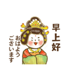 【中国 日本語】中国唐代スタンプ-hitom（個別スタンプ：3）