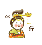 【中国 日本語】中国唐代スタンプ-hitom（個別スタンプ：15）