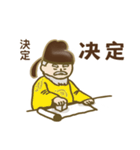 【中国 日本語】中国唐代スタンプ-hitom（個別スタンプ：26）