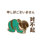【中国 日本語】中国唐代スタンプ-hitom（個別スタンプ：29）