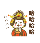 【中国 日本語】中国唐代スタンプ-hitom（個別スタンプ：33）