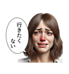 【社畜】レディ（個別スタンプ：2）