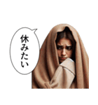 【社畜】レディ（個別スタンプ：4）