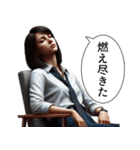 【社畜】レディ（個別スタンプ：5）