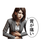 【社畜】レディ（個別スタンプ：7）