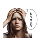 【社畜】レディ（個別スタンプ：8）