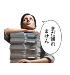 【社畜】レディ（個別スタンプ：12）