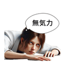【社畜】レディ（個別スタンプ：13）