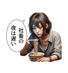 【社畜】レディ（個別スタンプ：15）