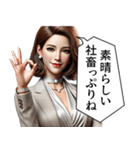 【社畜】レディ（個別スタンプ：19）