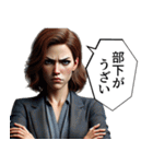 【社畜】レディ（個別スタンプ：22）
