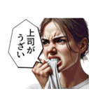 【社畜】レディ（個別スタンプ：23）