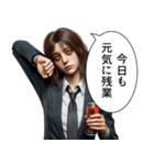 【社畜】レディ（個別スタンプ：30）
