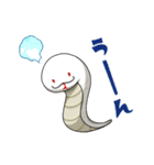 幸運の白蛇さま（個別スタンプ：2）