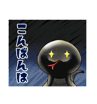 幸運の白蛇さま（個別スタンプ：14）