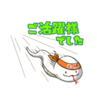 幸運の白蛇さま（個別スタンプ：16）