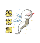幸運の白蛇さま（個別スタンプ：28）