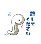 幸運の白蛇さま（個別スタンプ：31）