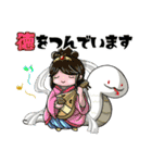 幸運の白蛇さま（個別スタンプ：33）