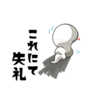 幸運の白蛇さま（個別スタンプ：34）