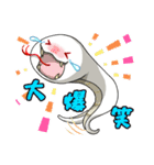 幸運の白蛇さま（個別スタンプ：37）