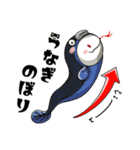 幸運の白蛇さま（個別スタンプ：40）