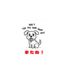 子犬まっしぐら（個別スタンプ：6）
