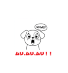 子犬まっしぐら（個別スタンプ：13）
