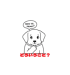 子犬まっしぐら（個別スタンプ：28）