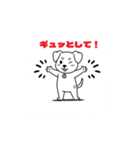 子犬まっしぐら（個別スタンプ：32）
