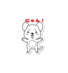 子犬まっしぐら（個別スタンプ：33）