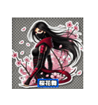 忍者シリーズ！！！（個別スタンプ：8）