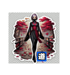 忍者シリーズ！！！（個別スタンプ：14）