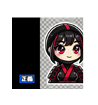 忍者シリーズ！！！（個別スタンプ：20）