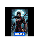 忍者シリーズ！！！（個別スタンプ：27）